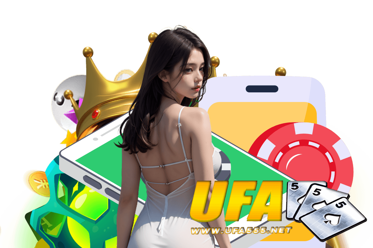 ทางเข้า ufa555